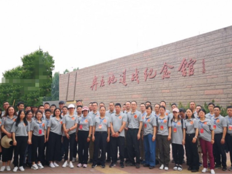 学员风采
