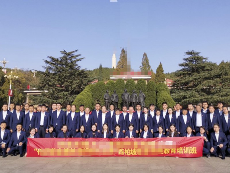 学员风采