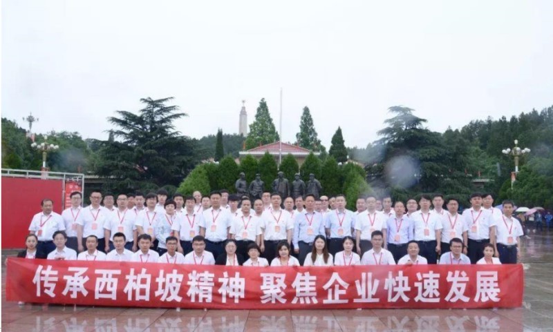 学员风采