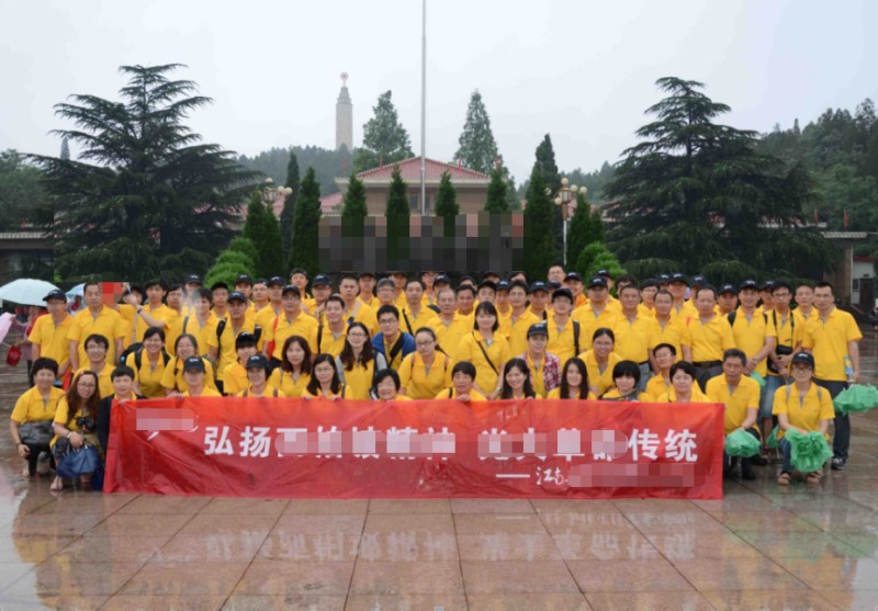 学员风采