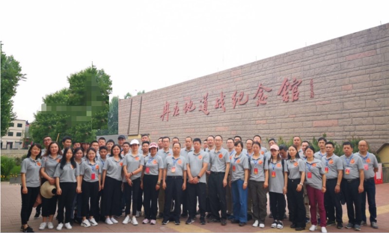 学员风采