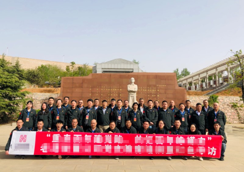 学员风采