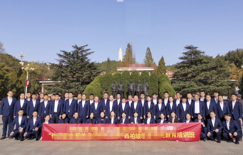 学员风采