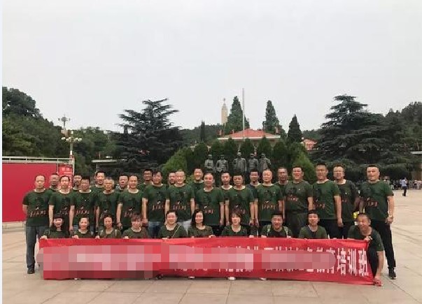 学员风采